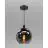 Eglo Suspension Luminaire Ariscani Acier Noir | Convient pour E27